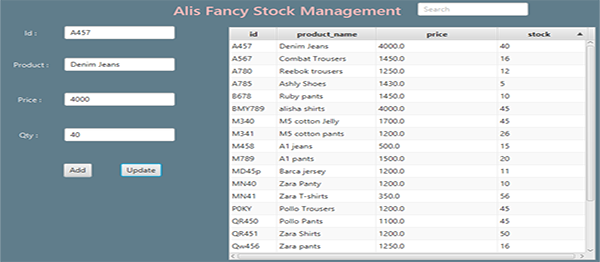 stock management system project in java free download